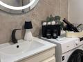 3-комнатная квартира · 130 м² · 6/20 этаж, Гагарина 310 — Гагарина около Меги за 45 000 ₸ в Алматы, Бостандыкский р-н — фото 35