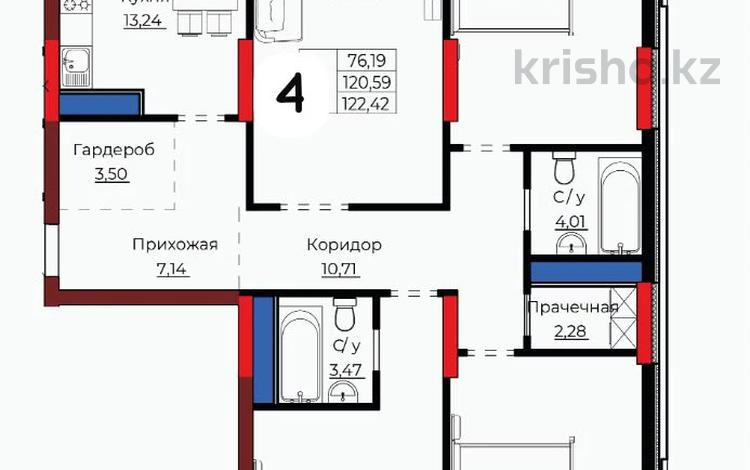 4-комнатная квартира · 122.4 м² · 2/9 этаж, Е 908 22 за 60 млн ₸ в Астане, Нура р-н — фото 2