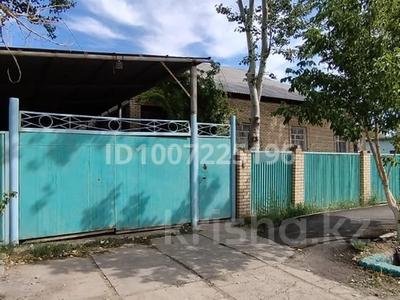 Отдельный дом · 4 комнаты · 180 м² · 10 сот., Бокейхана 103 — Возле АЗС Helios за 40 млн 〒 в 