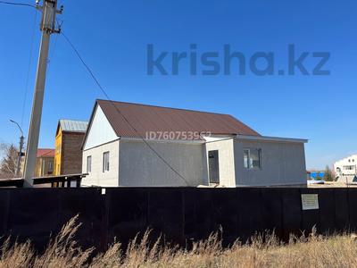 Отдельный дом · 3 комнаты · 120 м² · 12 сот., Шагалалы 51 за 25 млн 〒 в Кокшетау