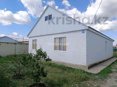 Отдельный дом • 3 комнаты • 100 м² • 7 сот., Казыбек би 85 за 21 млн 〒 в Подстепном