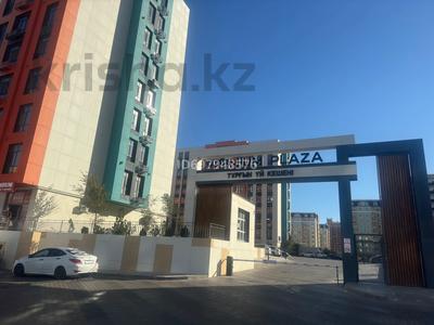 2-комнатная квартира · 80.7 м² · 9/10 этаж, 18А мкр 4 за 47 млн 〒 в Актау