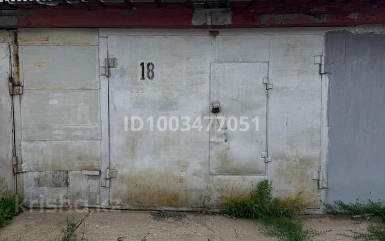 Гараж · 21 м² · Тайманова — УМЗ за 2.2 млн 〒 в Уральске — фото 2