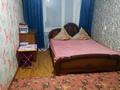 2-комнатная квартира · 54 м² · 1/5 этаж, мкр Омега, Шалкыма 40 за 110 000 ₸ в Уральске — фото 3