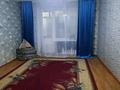 2-комнатная квартира · 54 м² · 1/5 этаж, мкр Омега, Шалкыма 40 за 110 000 ₸ в Уральске — фото 4