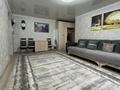 3-комнатная квартира · 66 м², Назарбаева 77 за 31.6 млн ₸ в Усть-Каменогорске