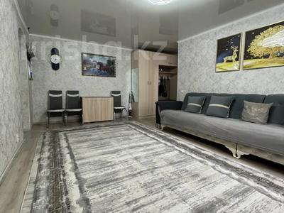 3-комнатная квартира · 66 м², Назарбаева 77 за 31.6 млн ₸ в Усть-Каменогорске