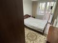 3-комнатная квартира · 66 м², Назарбаева 77 за 31.6 млн ₸ в Усть-Каменогорске — фото 19
