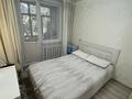 3-комнатная квартира · 66 м², Назарбаева 77 за 31.6 млн ₸ в Усть-Каменогорске — фото 22