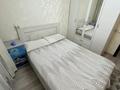3-комнатная квартира · 66 м², Назарбаева 77 за 31.6 млн ₸ в Усть-Каменогорске — фото 24