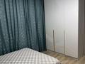 2-бөлмелі пәтер · 71.4 м² · 2/16 қабат, Каныша Сатпаева 55/8, бағасы: 37.5 млн ₸ в Усть-Каменогорске — фото 24
