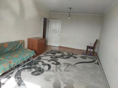 Продажа квартир в Астане: 3-комнатная квартира · 73.1 м² · 14/25 этаж, Богенбай батыра 28 за 24.5 млн 〒 3-комнатная квартира · 73.1 м² · 14/25 этаж, Богенбай батыра 28 за 24.5 млн 〒 в Астане, Сарыарка р-н