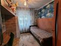 Отдельный дом · 4 комнаты · 83.2 м² · 6 сот., Титова ×÷÷ за 18 млн ₸ в Семее — фото 7