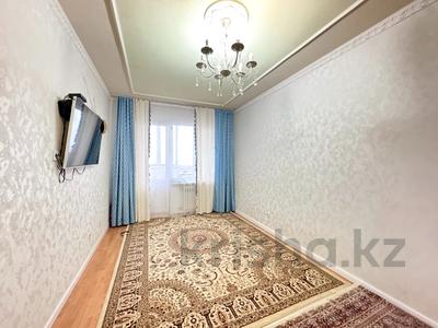 1-комнатная квартира · 49.6 м², Богенбай батыра 56 за 21 млн 〒 в Астане