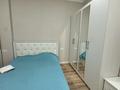 2-бөлмелі пәтер · 47 м² · 3/12 қабат, Жубан Молдагалиев 1, бағасы: 13 000 ₸ в Астане, Нура р-н — фото 4