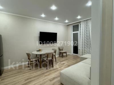 2-бөлмелі пәтер · 47 м² · 3/12 қабат, Жубан Молдагалиев 1, бағасы: 13 000 ₸ в Астане, Нура р-н