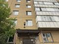 1-комнатная квартира · 36 м² · 1/10 этаж, Сокпакбаева 18 за ~ 16.6 млн ₸ в Астане, Сарыарка р-н — фото 12