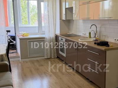 1-комнатная квартира · 45 м² · 2/5 этаж, Арнасай за 26 млн ₸ в Астане, Есильский р-н