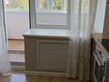 1-комнатная квартира · 45 м² · 2/5 этаж, Арнасай за 26 млн ₸ в Астане, Есильский р-н — фото 12
