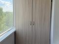 1-комнатная квартира · 45 м² · 2/5 этаж, Арнасай за 26 млн ₸ в Астане, Есильский р-н — фото 16
