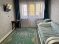 2-комнатная квартира · 46 м² · 3/4 этаж, Молдагулова 7 — Республика и джангельдина за 150 000 ₸ в Шымкенте