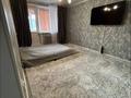 2-бөлмелі пәтер · 50 м² · 2/6 қабат, Карбышева 43, бағасы: 23.5 млн ₸ в Костанае — фото 3