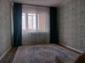 2-комнатная квартира, 61 м², 3/5 этаж, мкр Кулагер 56 за 32 млн 〒 в Алматы, Жетысуский р-н — фото 18