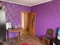 4-бөлмелі пәтер · 85 м² · 5/5 қабат, Мушелтой 6, бағасы: 30 млн ₸ в Талдыкоргане, мкр Мушелтой — фото 11