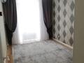 4-комнатная квартира · 106 м² · 4/9 этаж, мкр. Алтын орда, Мәңглік ел 22 — Мәңгілік ел-Мұстафа Шоқай за 43 млн ₸ в Актобе — фото 3