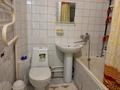 1-комнатная квартира · 42 м² · 3/9 этаж, мкр Жетысу-2, Саина 4 — Улугбека за 210 000 ₸ в Алматы, Ауэзовский р-н — фото 5