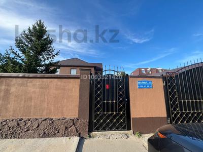 Отдельный дом · 7 комнат · 360 м² · 10 сот., Шыгыс 1г — Училище остановка за 130 млн 〒 в Семее