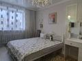 2-бөлмелі пәтер · 50 м² · 7/12 қабат, Акмешит 7/1, бағасы: 290 000 ₸ в Астане, Есильский р-н — фото 11