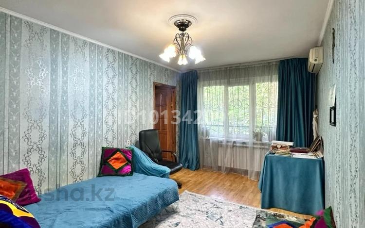 2-комнатная квартира · 45 м² · 1/5 этаж, Клочкова 21 — Виноградова за 280 000 ₸ в Алматы, Алмалинский р-н — фото 2