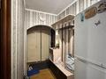 2-комнатная квартира · 45 м² · 1/5 этаж, Клочкова 21 — Виноградова за 280 000 ₸ в Алматы, Алмалинский р-н — фото 10