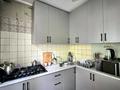 2-комнатная квартира · 45 м² · 1/5 этаж, Клочкова 21 — Виноградова за 280 000 ₸ в Алматы, Алмалинский р-н — фото 3