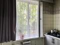 2-комнатная квартира · 45 м² · 1/5 этаж, Клочкова 21 — Виноградова за 280 000 ₸ в Алматы, Алмалинский р-н — фото 4