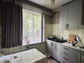 2-комнатная квартира · 45 м² · 1/5 этаж, Клочкова 21 — Виноградова за 280 000 ₸ в Алматы, Алмалинский р-н — фото 5