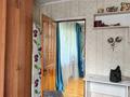 2-комнатная квартира · 45 м² · 1/5 этаж, Клочкова 21 — Виноградова за 280 000 ₸ в Алматы, Алмалинский р-н — фото 8