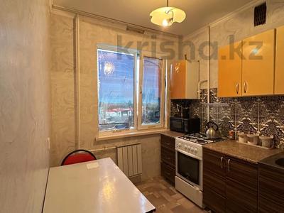 1-комнатная квартира · 32 м² · 4/5 этаж, мкр 5, Тургенева за 9.5 млн 〒 в Актобе