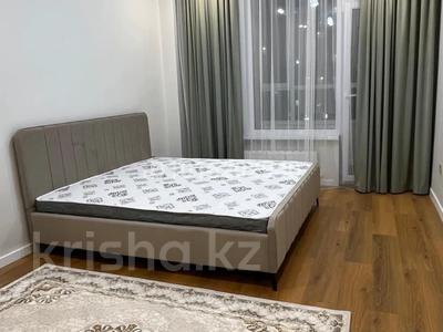 3-бөлмелі пәтер · 70 м² · 5/18 қабат, ул. Е-36 13, бағасы: 400 000 ₸ в Астане, Нура р-н