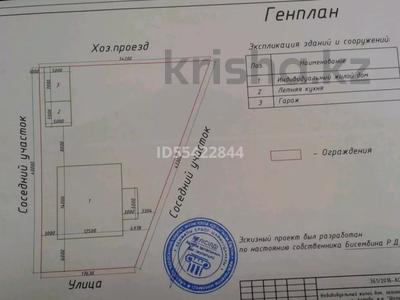 Участок 10 га, Актюбинская обл. за 1.5 млн 〒
