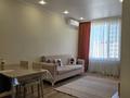 2-комнатная квартира · 55 м² · 16/16 этаж, Каныша Сатпаева 133/1 — Тылендиева за 370 000 ₸ в Алматы, Бостандыкский р-н