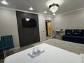 2-бөлмелі пәтер · 80 м² · 8/12 қабат, Торекулова 93, бағасы: 25 000 ₸ в Алматы, Алмалинский р-н
