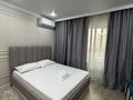 2-бөлмелі пәтер · 80 м² · 8/12 қабат, Торекулова 93, бағасы: 25 000 ₸ в Алматы, Алмалинский р-н — фото 11
