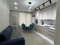 2-бөлмелі пәтер · 80 м² · 8/12 қабат, Торекулова 93, бағасы: 25 000 ₸ в Алматы, Алмалинский р-н — фото 14