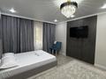 2-бөлмелі пәтер · 80 м² · 8/12 қабат, Торекулова 93, бағасы: 25 000 ₸ в Алматы, Алмалинский р-н — фото 3