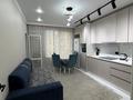 2-бөлмелі пәтер · 80 м² · 8/12 қабат, Торекулова 93, бағасы: 25 000 ₸ в Алматы, Алмалинский р-н — фото 5