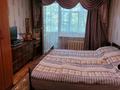 3-бөлмелі пәтер · 55 м² · 3/5 қабат, ул Кердери район магазина Урал 174, бағасы: 20 млн ₸ в Уральске — фото 4
