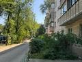 3-комнатная квартира · 68 м² · 2/5 этаж, Гагарина — Выше ул Утепова за 66.8 млн ₸ в Алматы, Бостандыкский р-н — фото 17