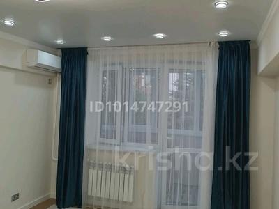 3-бөлмелі пәтер · 68 м² · 2/5 қабат, Гагарина — Выше ул Утепова, бағасы: 66.8 млн ₸ в Алматы, Бостандыкский р-н